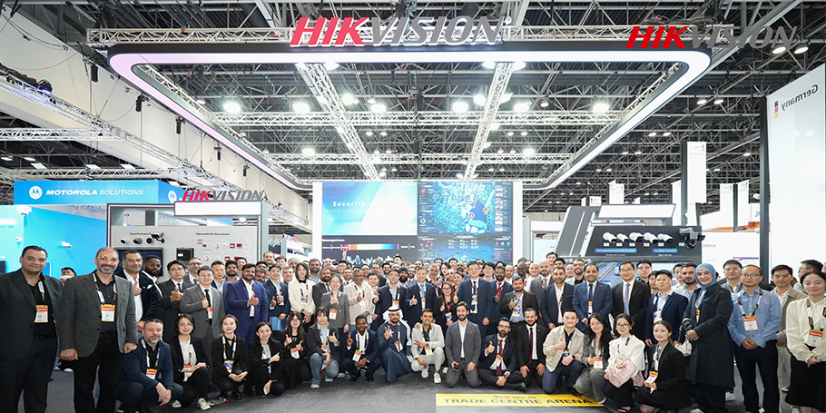 HIKRAYIN apporte le d&eacute;pistage intelligent &agrave; Intersec 2026