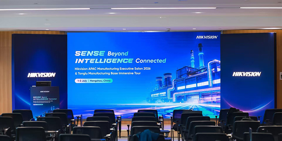 D&eacute;monstration de solutions industrielles &agrave; rayons X &agrave; l'usine intelligente de Hikvision